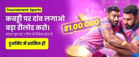 Win Big With Casino Days