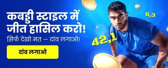 Claim Your Casino Days Bonus