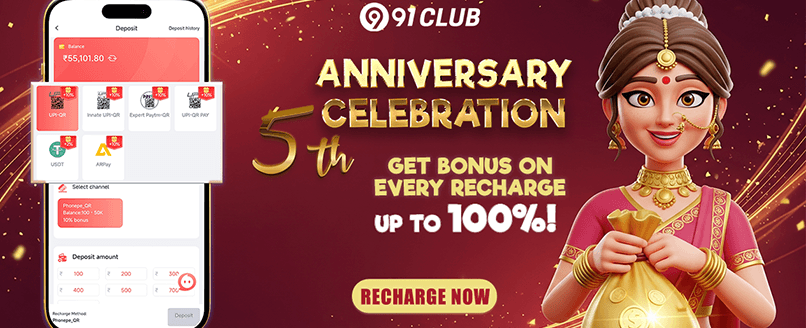Tuesday Reload Jackpot Boost promotion
